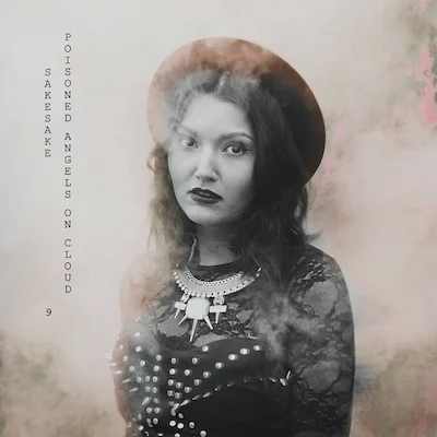 Sake Sake EP